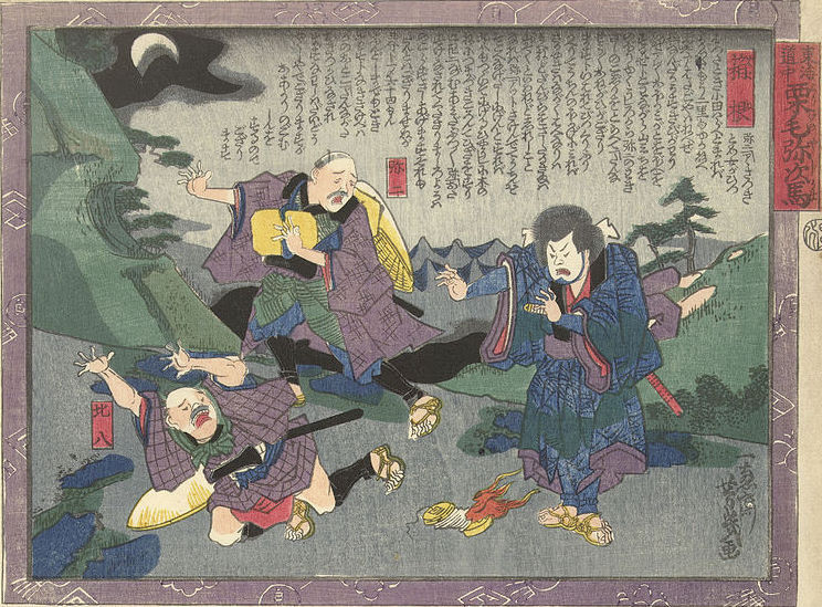 Yaji i Kita w Hizakurige - komedia sytuacyjna Japonii okresu Edo Hizakurige - wędrówka przez Tokaido dwóch cwaniaczków - Yaji i Kita - czyli literatura komediowa epoki Edo