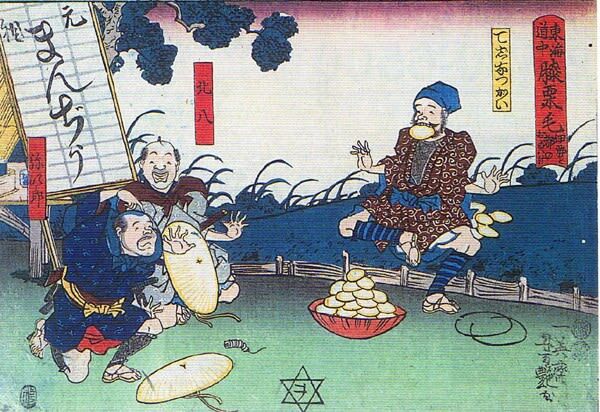 Yaji i Kita w Hizakurige - komedia sytuacyjna Japonii okresu Edo Hizakurige - wędrówka przez Tokaido dwóch cwaniaczków - Yaji i Kita - czyli literatura komediowa epoki Edo