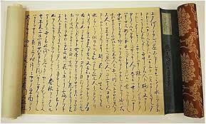 Japanese children know "Hōjōki" by heart – but what can we learn from a monk of the 13th century? "Hōjōki" by Kamo no Chōmei – a Japanese life lesson from 800 years ago, still present in schools. Discover what it can teach us today.