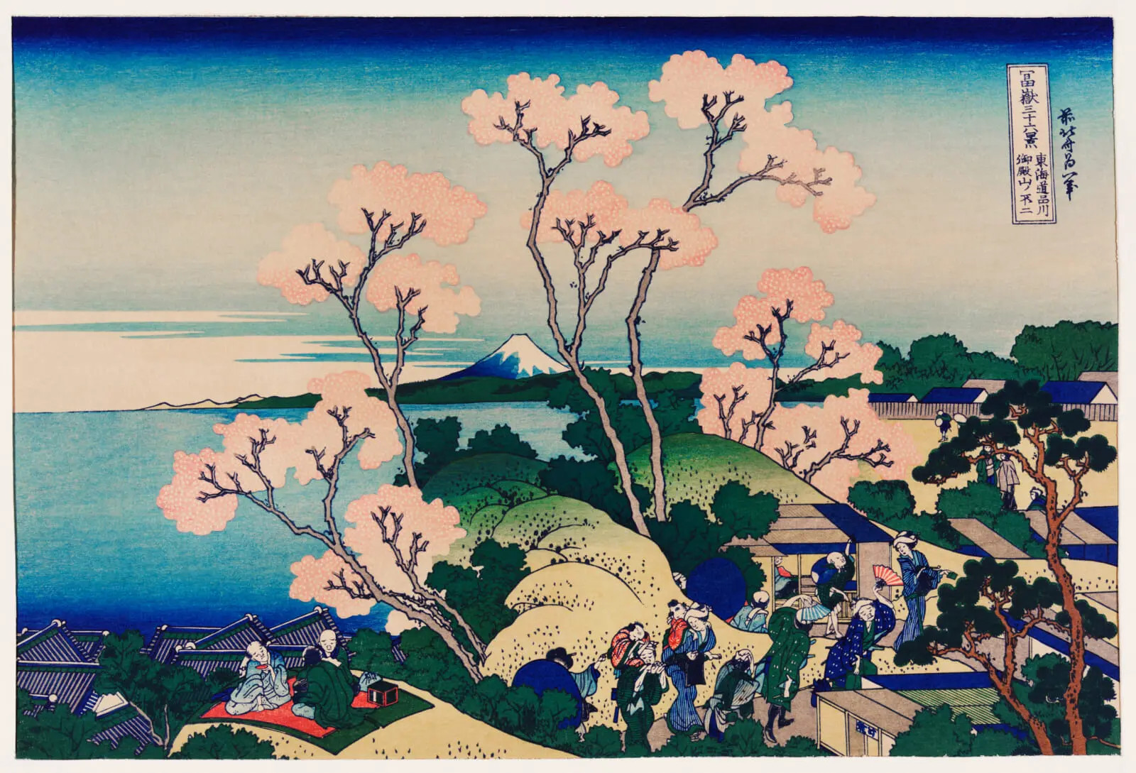 Ukiyo-e, Japonia według Hokusai Katsushika Analiza i interpretacja filozoficzna serii ośmiu wodospadów Katsushika Hokusai - japońska sztuka ukiyo-e i mono no aware w niej.