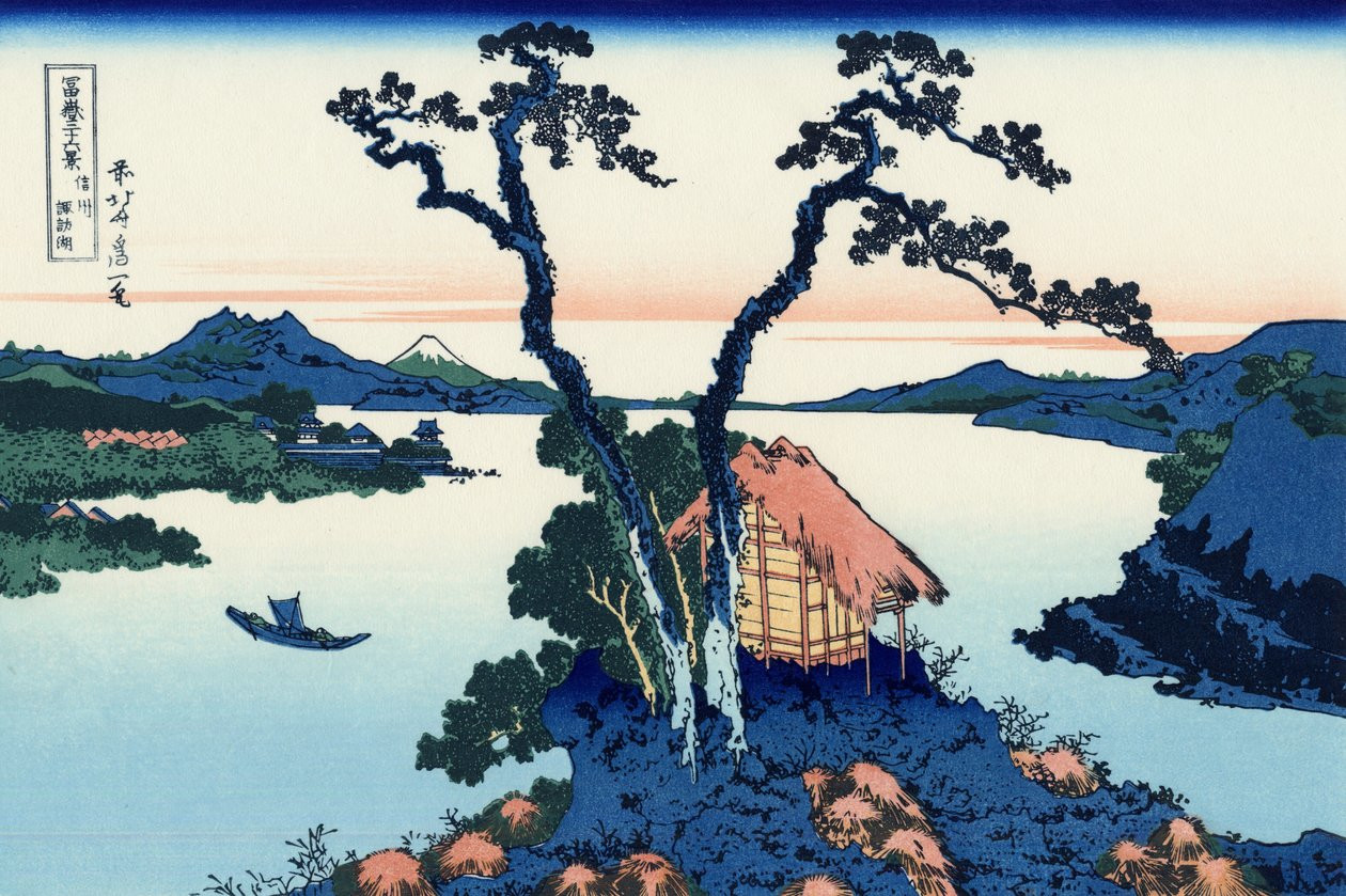 Ukiyo-e według Katsushika Hokusaia Analiza i interpretacja filozoficzna serii ośmiu wodospadów Katsushika Hokusai - japońska sztuka ukiyo-e i mono no aware w niej.