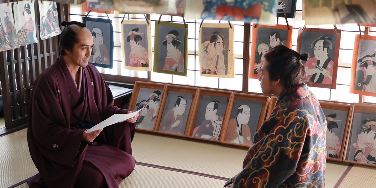 Uparta Ōi – genialna córka mistrza Hokusaia, która tworzyła, nie prosząc o pozwolenie Katsushika Ōi, uparta i genialna córka mistrza Hokusaia, żyła sztuką z dziką pasją i niepokornym spokojem. Malowała kobiety z dumą i ogniem, przekraczając granice wyznaczone jej przez epokę i nazwisko ojca.