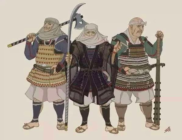 Ubiór sohei Esej o zbrojnym buddyzmie w Japonii okresu shogunatu w Kamakurze.