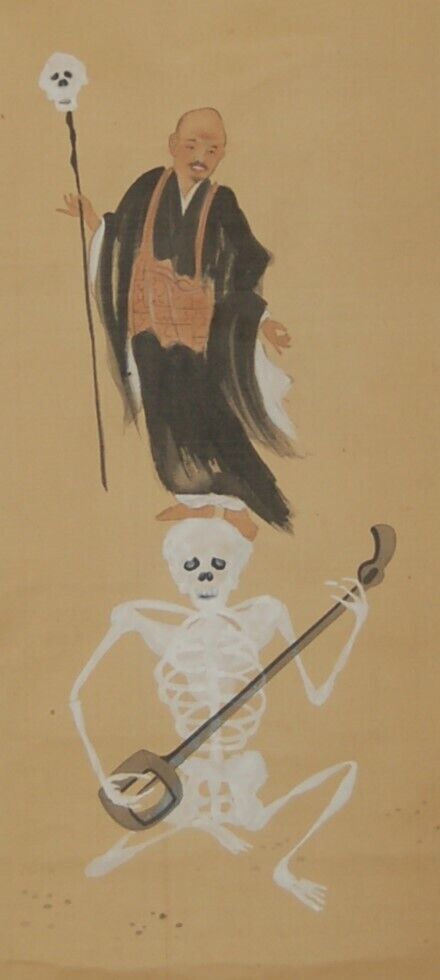 Ikkyu Sojun drwi ze śmierci, zen Opowieść o Ikkyu Sojun - mistrzu zen XVwiecznej Japonii, który szukał oświecenia w butelce sake i tworzaystwie prostytutek.