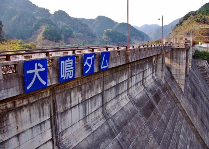 Tama Inunaki Dam - Japonia, Fukuoka. Inunaki - mroczny tunel i zapomniana wioska - japońskie legendy miejskie i creepy pasta.