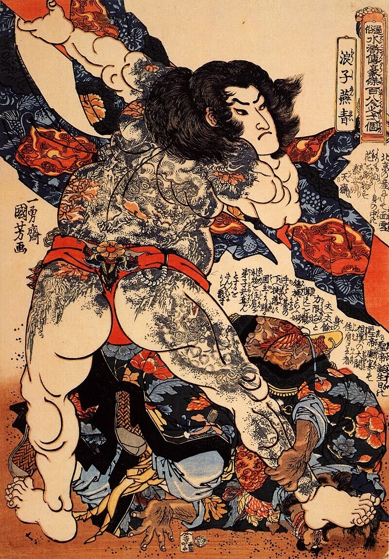 Japońska sztuka  ukiyo-e a irezumi yakuzy. Irezumi - tatuaże yakuzy. Czym są, jaka jest ich historia i co je łączy z japońską sztuką ukiyo-e?