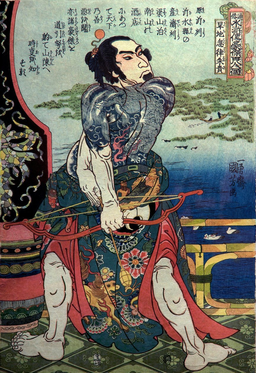 Irezumi na japońskich ukiyo-e. Irezumi - tatuaże yakuzy. Czym są, jaka jest ich historia i co je łączy z japońską sztuką ukiyo-e?