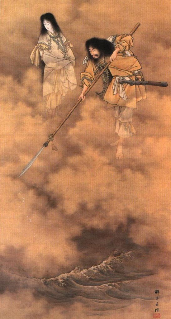 Kojiki and nihon shoki - Japan's wrodl creation myths. Essay about Japanese creation myth - how Japan's islands, kami and people were created.