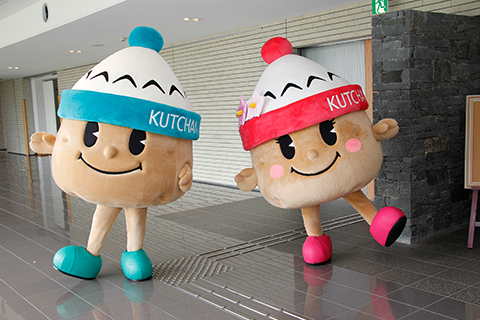 Festiwal ziemniaka w Japonii: kartoflane tańce Jaga Matsuri pod górą Yōtei Poznaj japońskie Jaga Matsuri – niezwykły festiwal ziemniaka w Kutchan na Hokkaidō. Tańce, parady i kartoflana radość u stóp góry Yōtei!