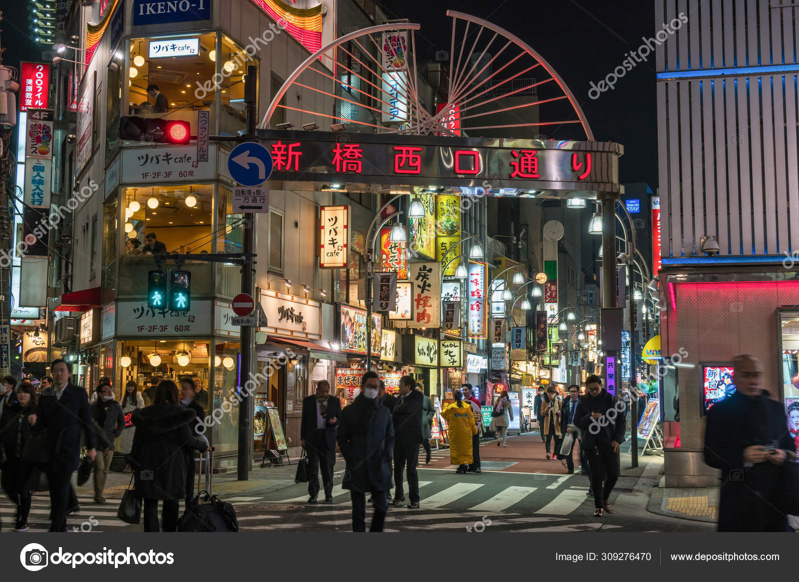 ukiyo-japan.pl - artykuł o omoiyari i japońskiej kulturze domyślania się Omoiyari, or Where and How Japanese Culture Differs Deeply from the West in Expressing Emotions, Empathy, and Modes of Communication.