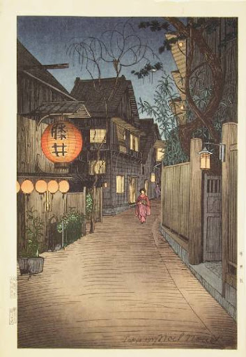 Ulice Kyoto za czasów kabukimono. Esej o kabukimono - upadłych samurajach i roninach na koniec okresu wiojen sengoku, gdy Japonia weszła w okres pokoju.