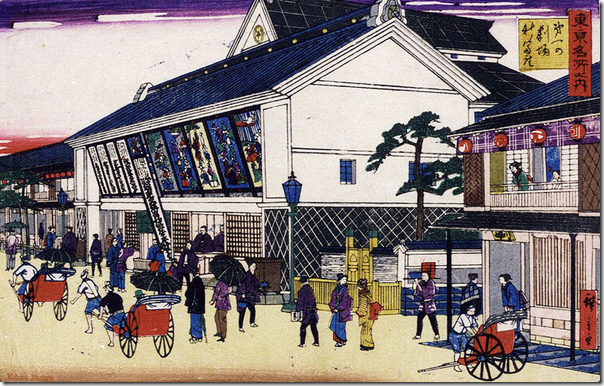 The Moving Poem "About Poland Erased from All the World’s Maps," Sung by Japanese Students and the Imperial Japanese Army Essay about the first Japanese in Poland - Yasumasu Fukushima and the famous poem "Porando Keiko".