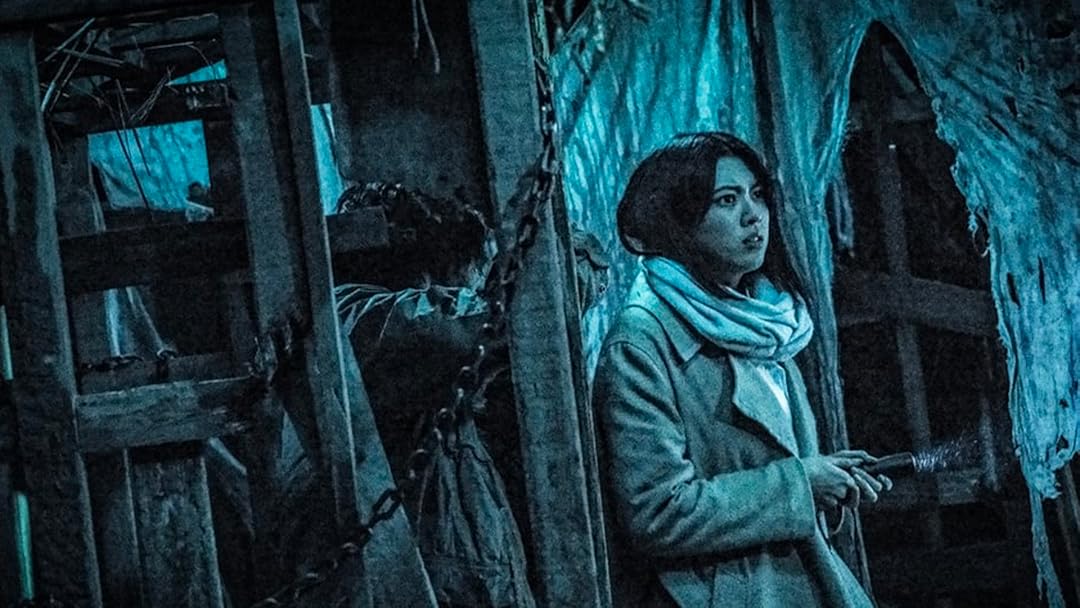 Japoński film - kobieta weszła do tunelu Inunaki, Fukuoka, Jponia. Inunaki - mroczny tunel i zapomniana wioska - japońskie legendy miejskie i creepy pasta.