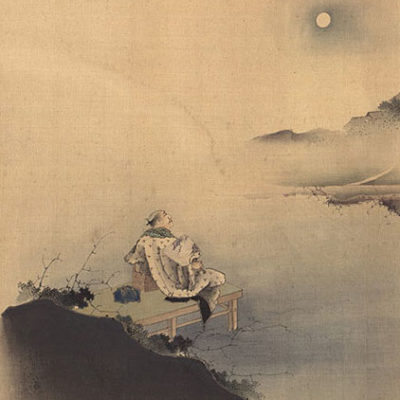 Jisei no ku - samurajskie wiersze śmierci. Japońska poezja jisei no ku - gdy samuraj popełnia seppuku - ostatnie słowa przed śmiercią.