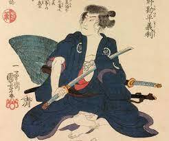 Seppuku - ukiyo-e, Japonia. Japońska poezja jisei no ku - gdy samuraj popełnia seppuku - ostatnie słowa przed śmiercią.