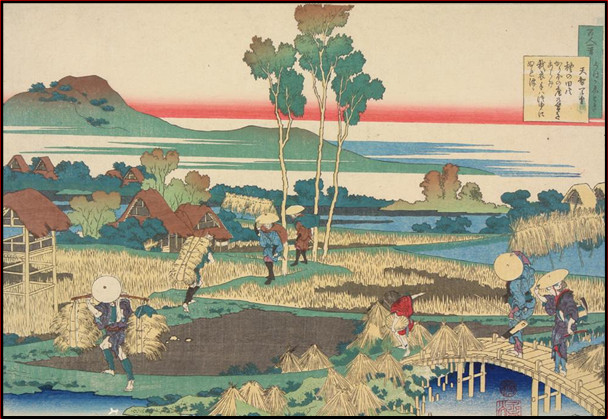 Japońska prowincja Iga, ukiyo-e. Iga Ikki - samodzielna komuna autonomicznie rządzona przez kolektyw chłopów, rzemieślników, shinobi - republika ninja w czasach Japonii sengoku.