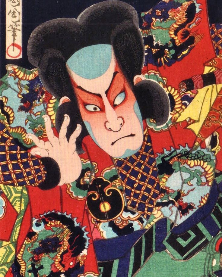 Szalone czasy kabukimono po  okresie Sengoku. Esej o kabukimono - upadłych samurajach i roninach na koniec okresu wiojen sengoku, gdy Japonia weszła w okres pokoju.