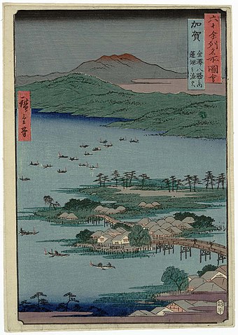 Spokojna prowincja Kaga - gdzie było powstanie ikko-ikki. Artykuł o ikko-ikki - ruchu religijno-społecznym Japonii okresu Sengoku, który został brutalnie tłumiony przez Oda Nobunagę. Jak buddyzm wpływał na losy społeczno-polityczno-militarne Japonii?