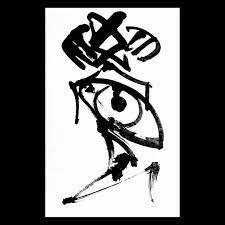 Stylizowana kaligrafia YOKAI Esej o znaczeniu znaków kanji "Yokai" (妖怪) - jakie prawdy ukrywają znaki kanji w nazwie japońskich demonów z legend?