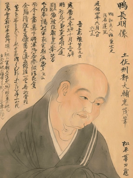 Japanese children know "Hōjōki" by heart – but what can we learn from a monk of the 13th century? "Hōjōki" by Kamo no Chōmei – a Japanese life lesson from 800 years ago, still present in schools. Discover what it can teach us today.