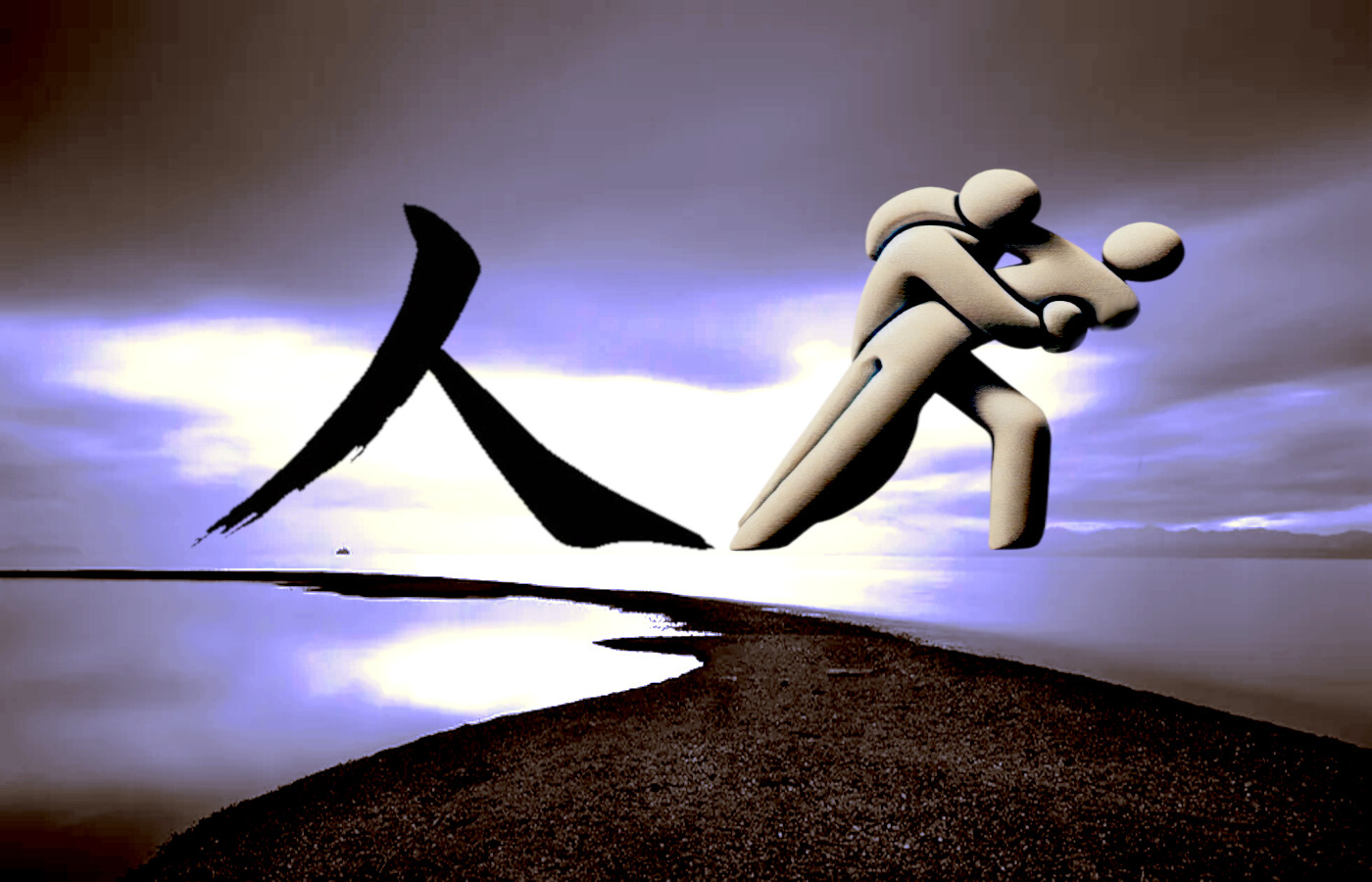 Songs from the Eta-mura – The Lives of the “Non-Humans” Erased from the Maps of Shogunate Japan Beneath the surface of Edo Japan’s harmony lay another world – the eta-mura settlements, absent from the maps. A world of “non-humans,” lives marked by the taboo of kegare, archaic songs, unique rituals, and secret languages, forming Japan’s second, hidden culture.