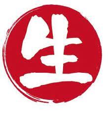 Znak kanji na japońskiej czerwieni Artykuł - analiza znaczeń ukrytych w japońskim znaku kanji "życie" (sei, 生)