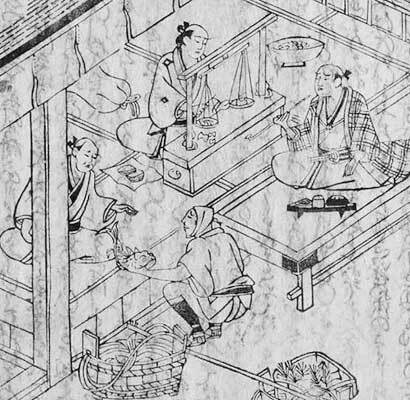 Państwo bez banków – system monetarny shogunów i kredyt mierzony honorem i wstydem w Japonii Edo Państwo bez banków i giełdy, w którym kredyt opierał się na zaufaniu, a pieniądz był częścią porządku świata – Japonia Edo za czasów shogunów.