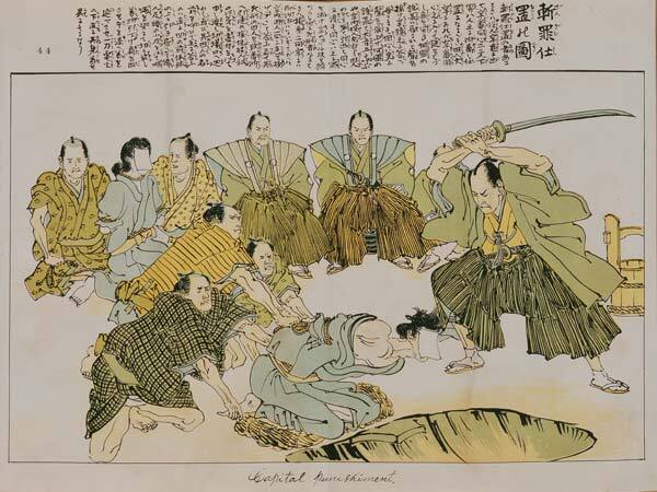 Songs from the Eta-mura – The Lives of the “Non-Humans” Erased from the Maps of Shogunate Japan Beneath the surface of Edo Japan’s harmony lay another world – the eta-mura settlements, absent from the maps. A world of “non-humans,” lives marked by the taboo of kegare, archaic songs, unique rituals, and secret languages, forming Japan’s second, hidden culture.