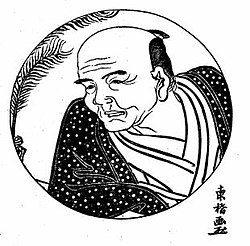 Karai Senryu Poezja senryu (kuzyn haiku) - żartobliwe fraszki z czasów shogunatu Edo w Japonii oraz ich twórca Senryu Karai.