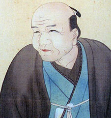 Karai Senryu - twóca japońskich fraszek Poezja senryu (kuzyn haiku) - żartobliwe fraszki z czasów shogunatu Edo w Japonii oraz ich twórca Senryu Karai.