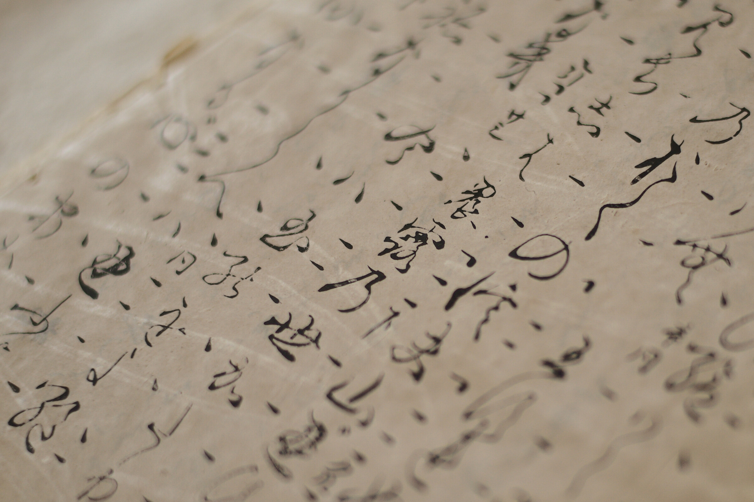 Niezawodni kurierzy shogunatu - Hikyaku i rynek przewoźników średniowiecznej Japonii Poznaj świat hikyaku – niezawodnych kurierów shōgunatu. Historia, techniki, stroje i rynek przewoźników w feudalnej Japonii epoki Edo i wcześniej.