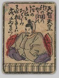 Karuta: When Medieval Poetry Becomes a 21st-Century Japanese Sport Karuta, the Japanese game based on the Hyakunin Isshu anthology, weaves medieval poetry together with the thrill of 21st-century sport. From imperial chambers and woodblock printing techniques to high school clubs, anime, and mobile apps — it is the story of a tradition that still lives on.