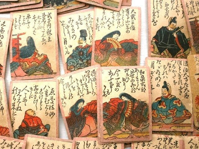 Karuta: When Medieval Poetry Becomes a 21st-Century Japanese Sport Karuta, the Japanese game based on the Hyakunin Isshu anthology, weaves medieval poetry together with the thrill of 21st-century sport. From imperial chambers and woodblock printing techniques to high school clubs, anime, and mobile apps — it is the story of a tradition that still lives on.