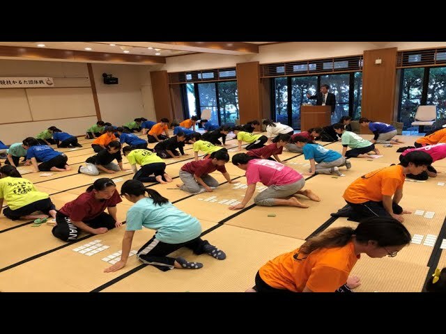 Karuta: When Medieval Poetry Becomes a 21st-Century Japanese Sport Karuta, the Japanese game based on the Hyakunin Isshu anthology, weaves medieval poetry together with the thrill of 21st-century sport. From imperial chambers and woodblock printing techniques to high school clubs, anime, and mobile apps — it is the story of a tradition that still lives on.