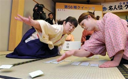 Karuta: When Medieval Poetry Becomes a 21st-Century Japanese Sport Karuta, the Japanese game based on the Hyakunin Isshu anthology, weaves medieval poetry together with the thrill of 21st-century sport. From imperial chambers and woodblock printing techniques to high school clubs, anime, and mobile apps — it is the story of a tradition that still lives on.