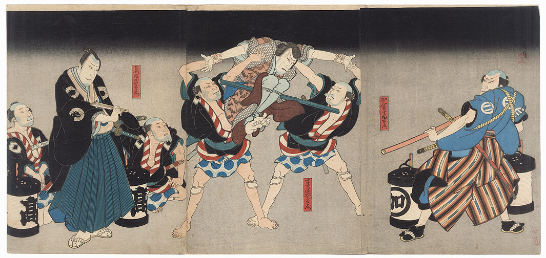 ukiyo-japan.pl - artykuł o katakiuchi - samurajskiej zemście zalegalizowanej przez shogunat Tokugawa Jak shogunat Tokugawa uregulował prawnie samurajską zemstę rodową - esej o życiu w Japonii Edo.