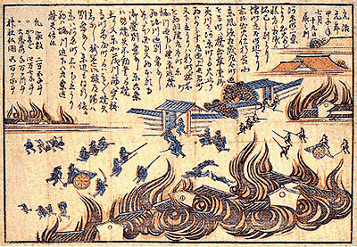 “Suicide in Yoshiwara! Fire in Honjō!” – What kind of “newspapers” were read in the days of the Tokugawa shogunate? Kawaraban – the ephemeral newspapers of the Edo period. Single-sheet woodblock prints sold on the streets of Nihonbashi and Yoshiwara, filled with news of fires, earthquakes, crimes, and miracles. What did they look like, who published them, and what role did they play in the lives of the inhabitants of the Tokugawa shogunate?