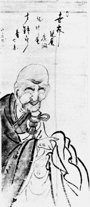 The Tradition of Kōans in Japan – A Zen Practice That Doesn’t Give Answers, But Takes Them Away Kōans in the Tradition of Japanese Zen Based on the Writings in the Shasekishū. What Are Kōans, and What Can They Give Us — and Take Away?