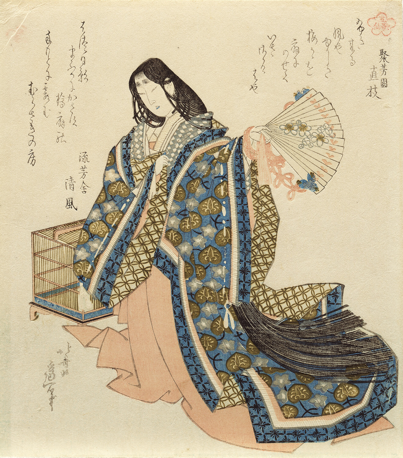 Hashihime przy moście Uji – jak kobieta, która nie chciała cicho odejść, stała się demonem Hashihime z mostu Uji – kobieta porzucona w epoce Heian, która stała się demonem. Tysiącletnia japońska legenda jako studium krzywdy niewysłuchanej.