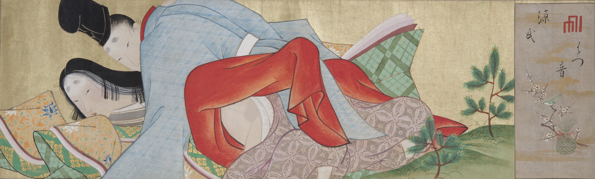 Hashihime przy moście Uji – jak kobieta, która nie chciała cicho odejść, stała się demonem Hashihime z mostu Uji – kobieta porzucona w epoce Heian, która stała się demonem. Tysiącletnia japońska legenda jako studium krzywdy niewysłuchanej.