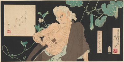 ukiyo-japan.pl - ukiyo-e about the murder on the Adachi place - Yoshitoshi's 100 Aspects of Moon Analysis of ukiyo-e painting from Yoshitoshi - The Moon of the Lonely House of Adachi and the legend about the Iwate onibaba.