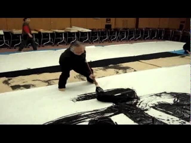 Koji Kakinuma - japoński artysta kaligrafii Jak czytać japońskie kanji - kanji szczęścia ko i jego ukryte znaczenia w kaligrafii, radicalach i historii.