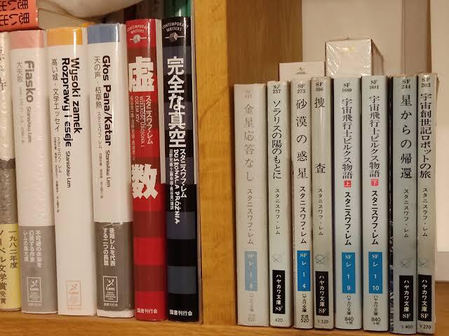 Wobec Oceanu jesteśmy rodakami. Stanisław Lem w Japonii. Tokio w „Solaris” Tarkowskiego grało przyszłość bez kanji, a Japończycy przez 40 lat czytali okrojoną powieść Lema. Dziś to dla nich najlepsza SF wszech czasów.