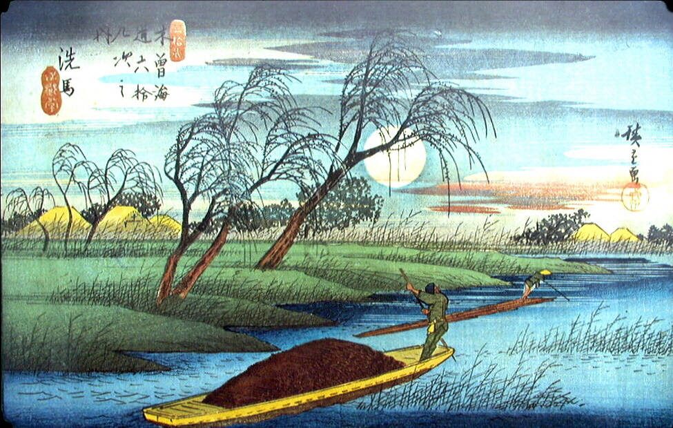 Inne ukiyo-e japońskiego artysty Hiroshige Utagawa. Analiza i interpretacja obrazu ukiyo-e japońskiego artysty Utagawa Hiroshige: "Wieczorny śnieg we wiosce Kanbara" (蒲原 夜之雪). Filozoficzna i artystyczna symbolika mono no aware w dziełach Hiroshige.