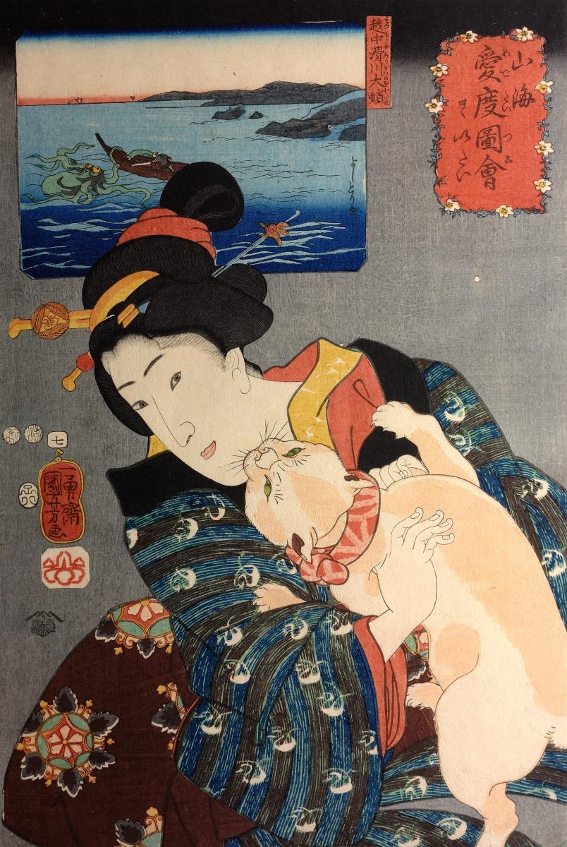 Ała to boli - ukiyo-e Kuniyoshiego - koty Artykuł o motywie kocim w sztuce ukiyo-e i historii Japonii.