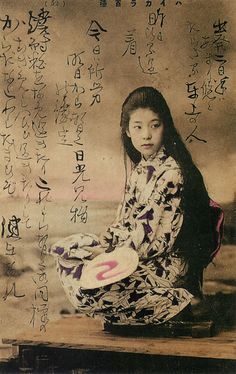 Kunoichi - kobiety szpiedzy ninja Poznaj 10 szkół ninja (poprawniej: shinobi) okresów od Heian, przez Sengoku, aż po "bezpiekę" Tokugawów w Edo. Shinobi to nie tylko Iga i Koga...