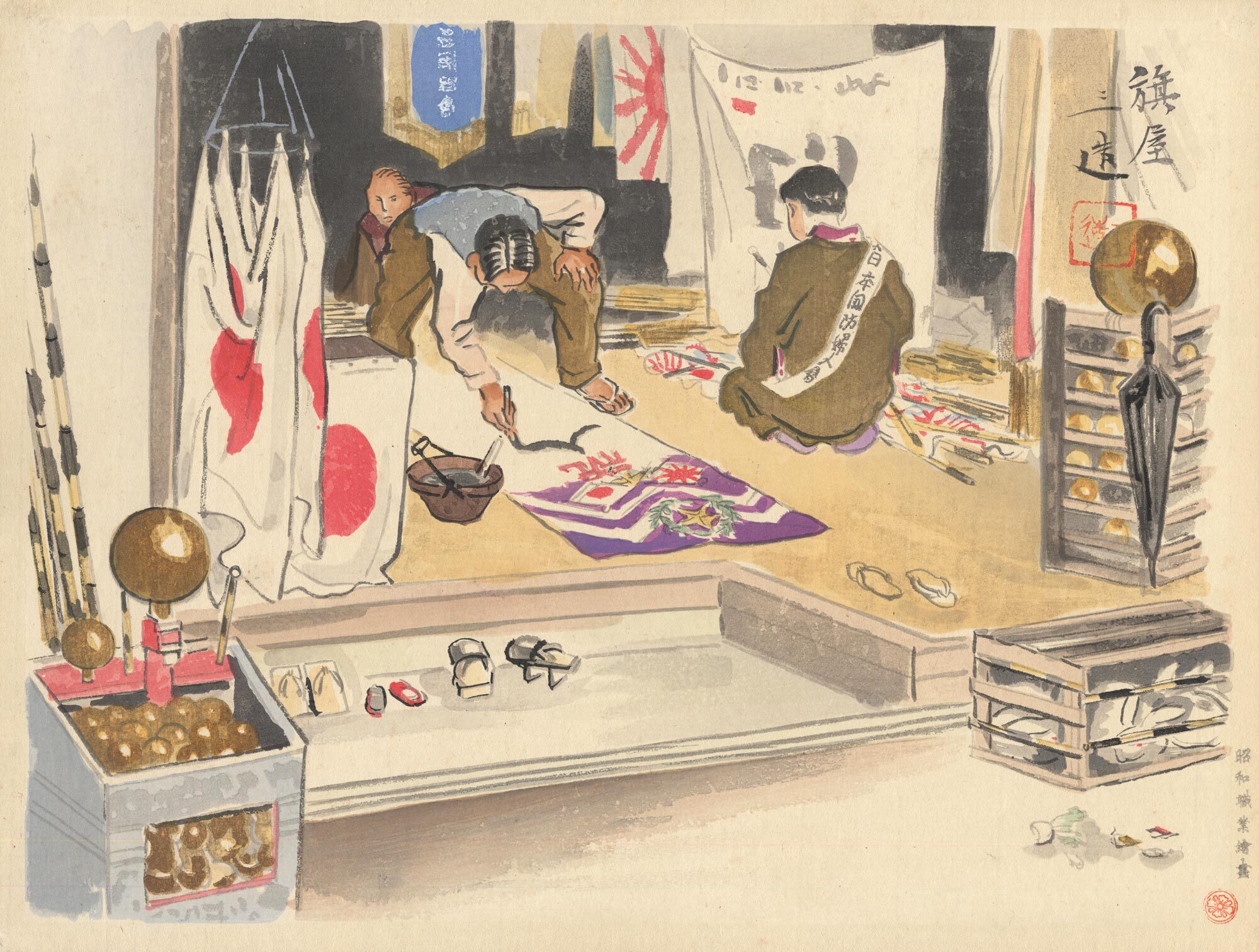 Kupiec flag w Edo Esej o życiu i twórczości Soga Sohaku - jednego z trzech ekscentryków Edo - japońskich artystów - malarzy.