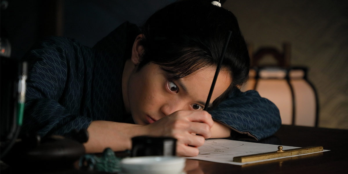 Uparta Ōi – genialna córka mistrza Hokusaia, która tworzyła, nie prosząc o pozwolenie Katsushika Ōi, uparta i genialna córka mistrza Hokusaia, żyła sztuką z dziką pasją i niepokornym spokojem. Malowała kobiety z dumą i ogniem, przekraczając granice wyznaczone jej przez epokę i nazwisko ojca.