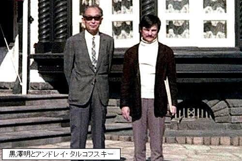 Wobec Oceanu jesteśmy rodakami. Stanisław Lem w Japonii. Tokio w „Solaris” Tarkowskiego grało przyszłość bez kanji, a Japończycy przez 40 lat czytali okrojoną powieść Lema. Dziś to dla nich najlepsza SF wszech czasów.