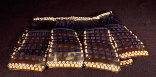 A Heart of Iron. The Samurai Dō Breastplates An Essay on Samurai Breastplates "Dō" – Their Construction, Types, and History from Antiquity to Late Edo